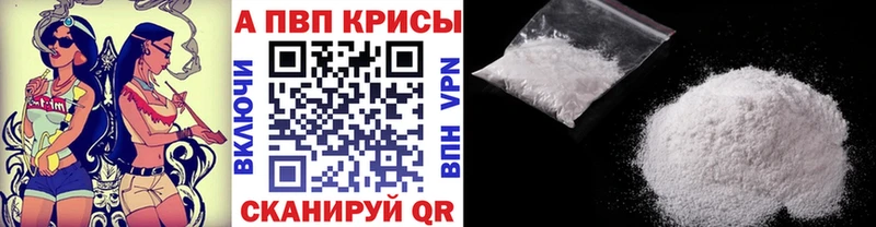 Купить наркотики сайты Новоульяновск Бошки Шишки  АМФЕТАМИН  Гашиш  КОКАИН 