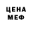 ТГК концентрат 8Greendog