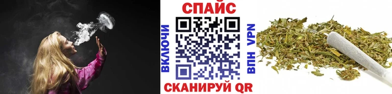 ОМГ ОМГ вход  хочу   Новоульяновск  Бутират жидкий экстази 