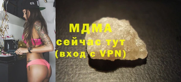 меф VHQ Баксан