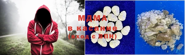 меф Сосновка