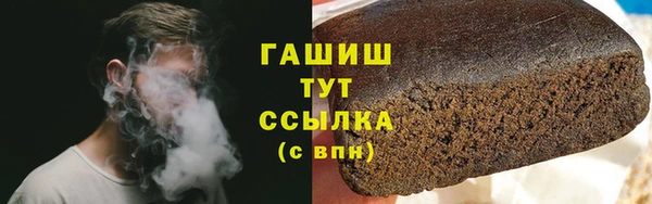 меф VHQ Баксан