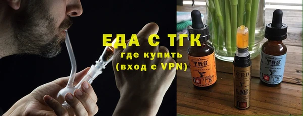 хмурый Балабаново