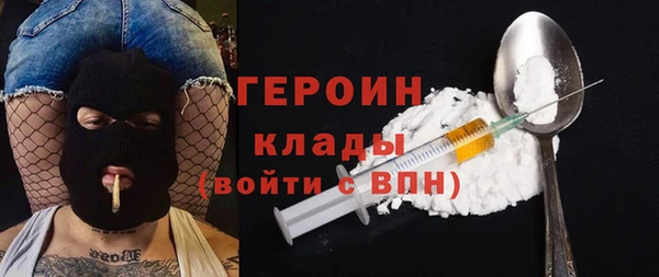 амф Балахна