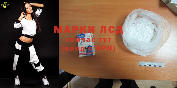 меф VHQ Баксан