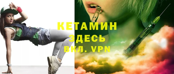 хмурый Балабаново