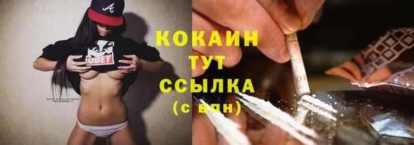 меф VHQ Баксан