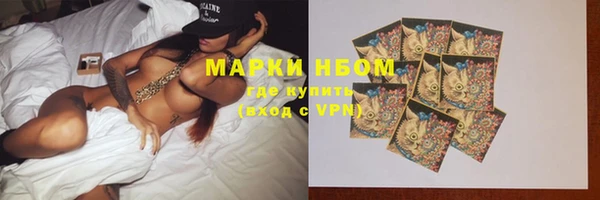 меф VHQ Баксан