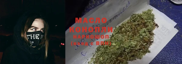не бодяженный Сосновоборск