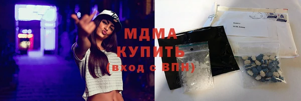 хмурый Балабаново