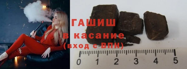амф Балахна