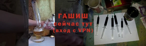 меф VHQ Баксан