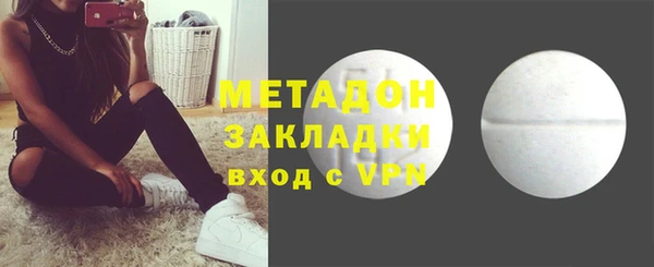 хмурый Балабаново
