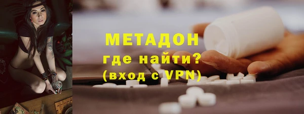 меф VHQ Баксан