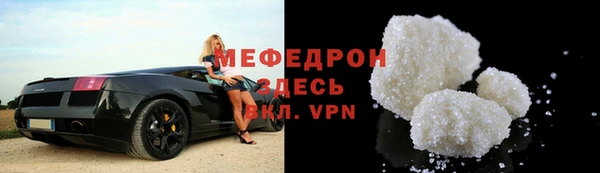 хмурый Балабаново