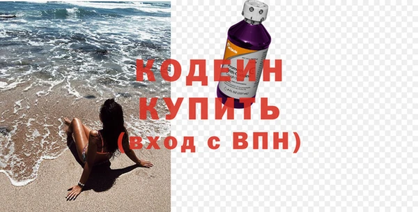 хмурый Балабаново