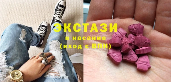 амф Балахна