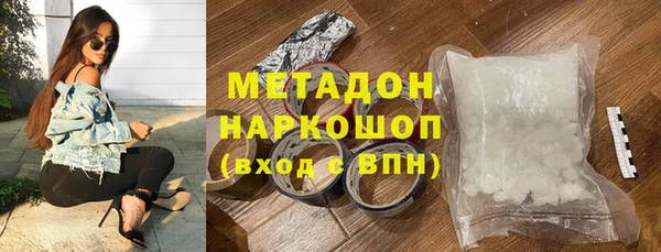 хмурый Балабаново