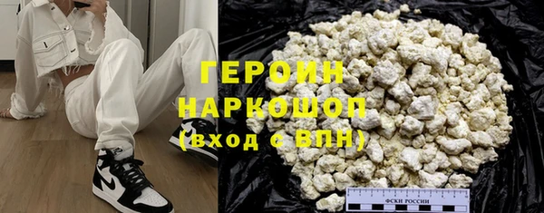 хмурый Балабаново