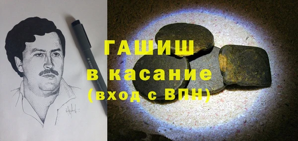 меф VHQ Баксан