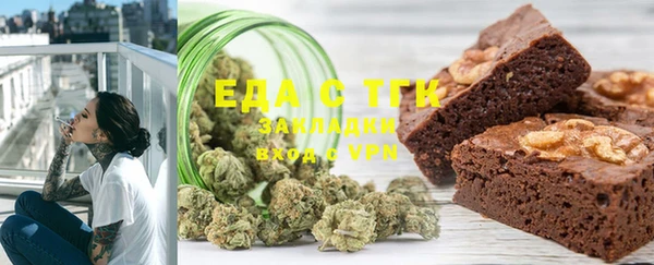 меф VHQ Баксан