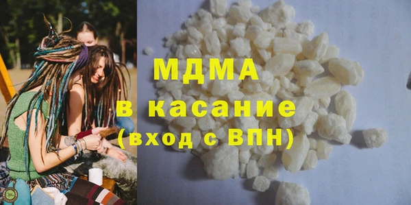 амф Балахна