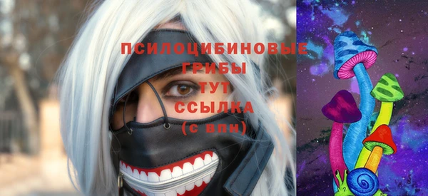 меф VHQ Баксан