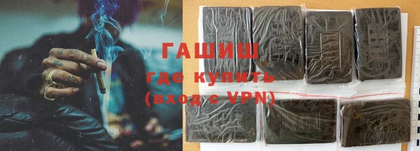 хмурый Балабаново