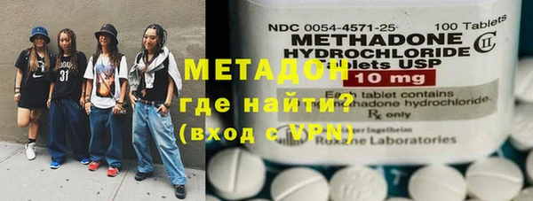 меф VHQ Баксан