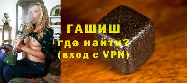 хмурый Балабаново